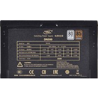 Блок питания DeepCool DN500