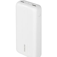 Внешний аккумулятор Rivacase VA2081 20000mAh (белый)