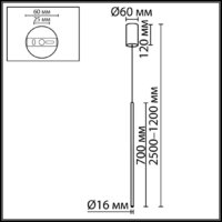 Подвесная люстра Odeon Light Milly 7104/4L