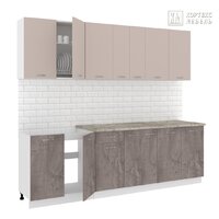 Готовая кухня Кортекс-мебель Корнелия Лира-лайт 2.5м (капучино/оникс/мадрид)