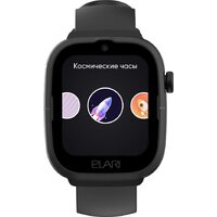 Детские умные часы Elari KidPhone 4G Go (черный)