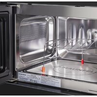 Микроволновая печь MAUNFELD JBMO.20.5GRBG