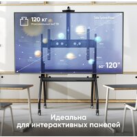 Стойка для телевизора Onkron TS2080 (черный)