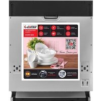 Встраиваемая посудомоечная машина Exiteq EXDW-I606