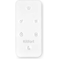 Увлажнитель воздуха Kitfort KT-3848