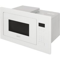 Микроволновая печь GEFEST МКВ 25901