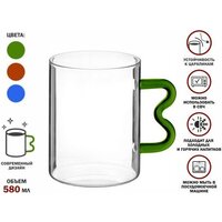 Кружка Perfecto Linea Jelly 30-400010