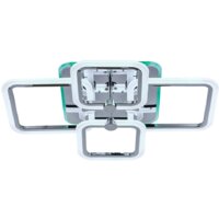 Припотолочная люстра Aitin Pro L26601/4 (белый RGB)