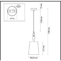 Подвесная люстра Odeon Light Homi 5040/1A