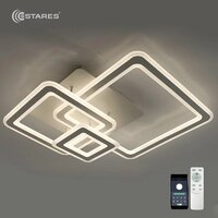 Припотолочная люстра Estares Triplex Square 124W 3S-APP-596x596x146-WHITE/WHITE-220-IP20
