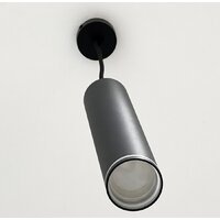 Подвесная люстра TruEnergy 21325