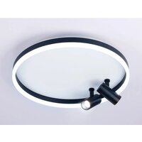 Припотолочная люстра Ambrella light Comfort FL5113/1+2 WH/BK (белый/черный)