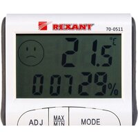 Термогигрометр Rexant 70-0511
