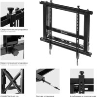 Кронштейн для информационной панели Onkron PRO7M (черный)