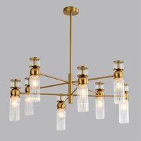 Подвесная люстра Lumion Denver 8276/8