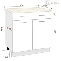 Шкаф напольный Кортекс-мебель Корнелия Лира НШ80р1ш (белый/королевский опал)
