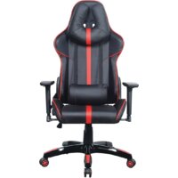 Игровое (геймерское) кресло Brabix GT Carbon GM-120 (черный/красный)