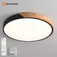 Припотолочная люстра Estares Solein Wood 50W R-RC-420x50-BLACK/WOOD/WHITE-220-IP20