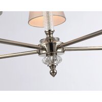 Подвесная люстра Ambrella light LH71001/5 BN/WH (никель/белый)
