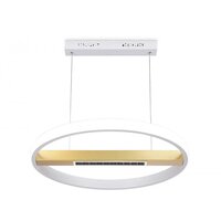 Припотолочная люстра Ambrella light Comfort FL51488 WH/GD (белый/золото)