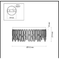Люстра средней высоты Odeon Light Dakisa 4986/6C