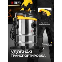 Пылесос Denzel SVC15