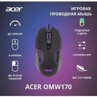 Игровая мышь Acer OMW170
