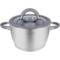 Кастрюля MAUNFELD Leona MF50LN01CR