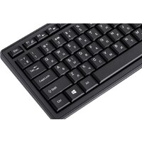 Офисный набор Genius Smart KM-8200