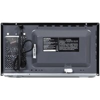Микроволновая печь Hyundai HYM-M2062