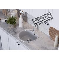 Кухонная мойка Quartz Bond 480 (платина)