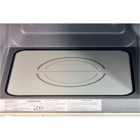 Микроволновая печь Hiberg i-VM 6501 YR