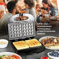 Вафельница GFgril GFW-012