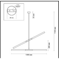 Подвесная люстра Odeon Light Soho 4307/4