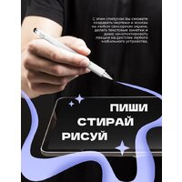 Шариковая ручка Hoco GM103 (белый)