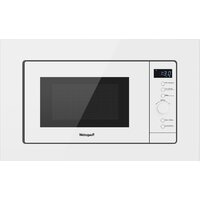 Микроволновая печь Weissgauff HMT-220 WG Grill