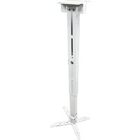 Кронштейн для проектора Meki PM01-1200 (белый)