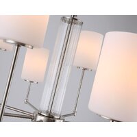 Подвесная люстра Ambrella light LH56213/8 SN/FR (никель/белый матовый)