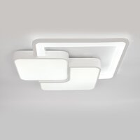 Припотолочная люстра Escada 10298/3LED