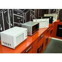 Микроволновая печь MAUNFELD MFSMO.20.7SGW