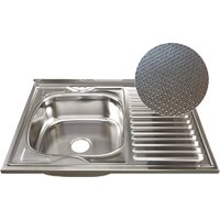 Кухонная мойка Mixline L 555234 (с сифоном)
