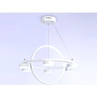 Подвесная люстра Ambrella light FL FL51772