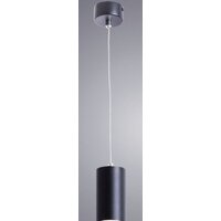 Подвесная люстра Arte Lamp Canopus A1516SP-1BK
