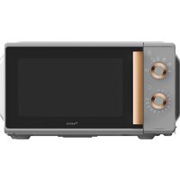 Микроволновая печь Vitek VT-MW1920