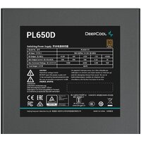 Блок питания DeepCool PL550D V2