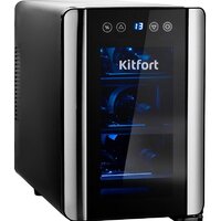 Винный шкаф Kitfort KT-2401