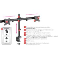 Кронштейн для монитора Arm Media LCD-T42