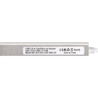 USB-хаб ExeGate EXE-77U3T-45 EX294185RUS