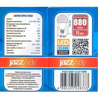 Светодиодная лампочка JAZZway PLED-LX A60 E27 11 Вт 5000 К