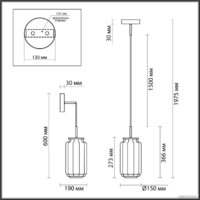 Подвесная люстра Odeon Light Jam 5408/11L